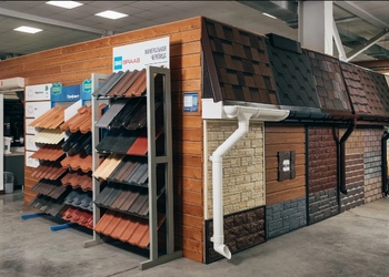 Шоурум компании СтройМаркет Конаково 1